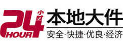虎林8-500吨吊车出租起重吊装公司
